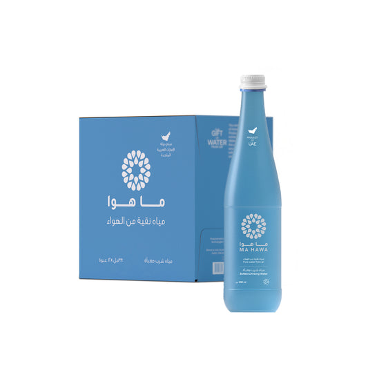مياه معدنية فاخرة من ما هاوا 330 مل - عبوة من 12 قطعة