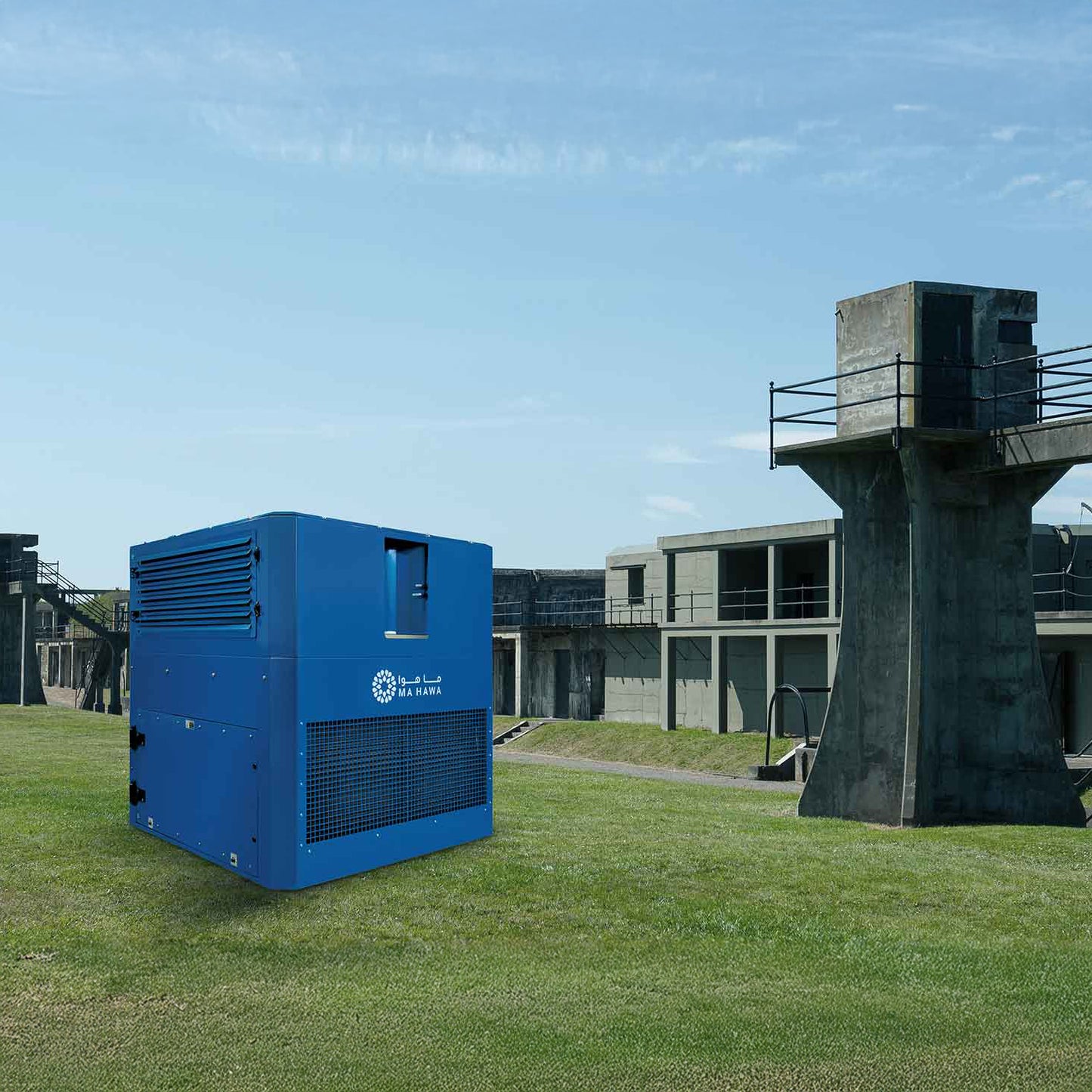 GEN-M PRO - Advanced Atmospheric Water Generator