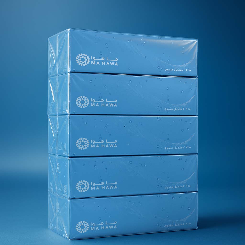 Essentials by Ma Hawa