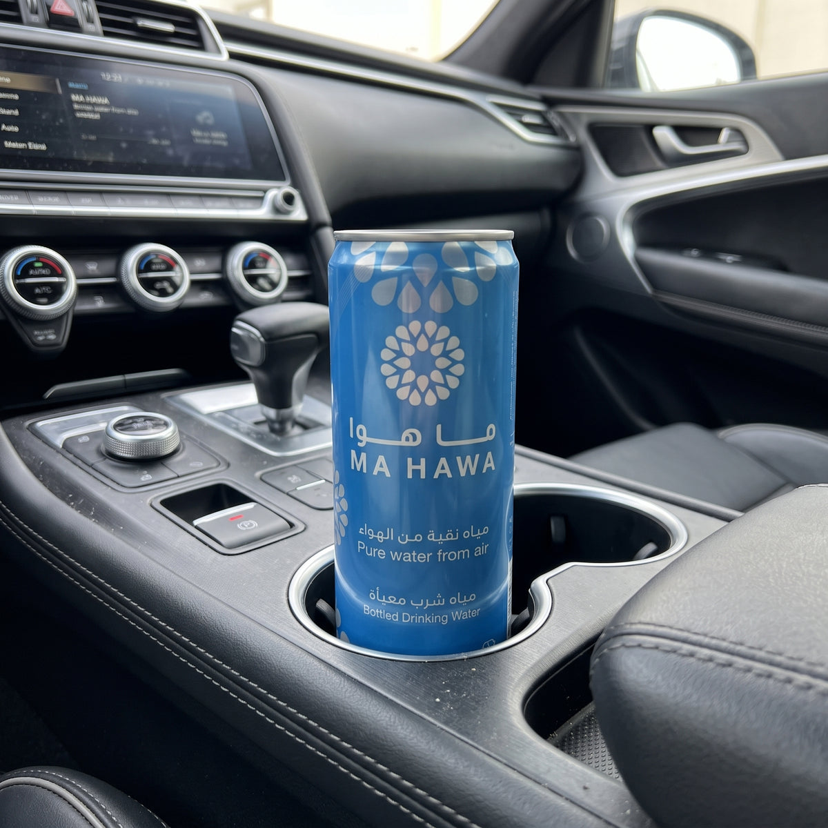 Ma Hawa Still Water 330ml Can - 24 Cans/Pack