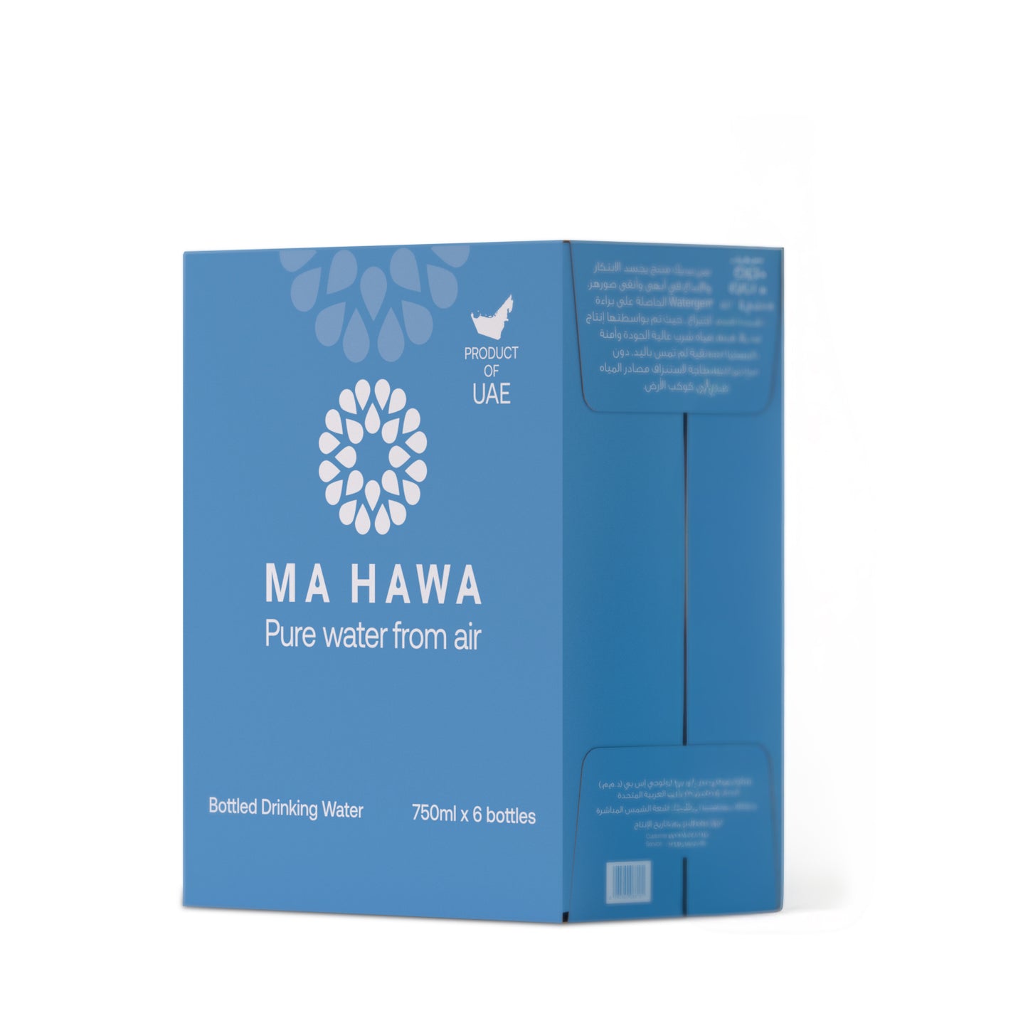 Ma Hawa Premium Still Water 750ml - 6 Pack