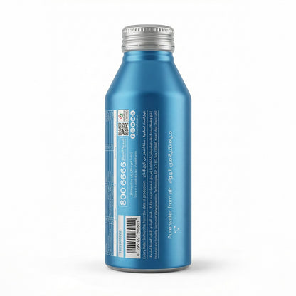 Ma Hawa H2 – Ultra-Pure Hydrogen-Activated Water - 450ml Aluminium Bottle - 24 Bottles/Pack