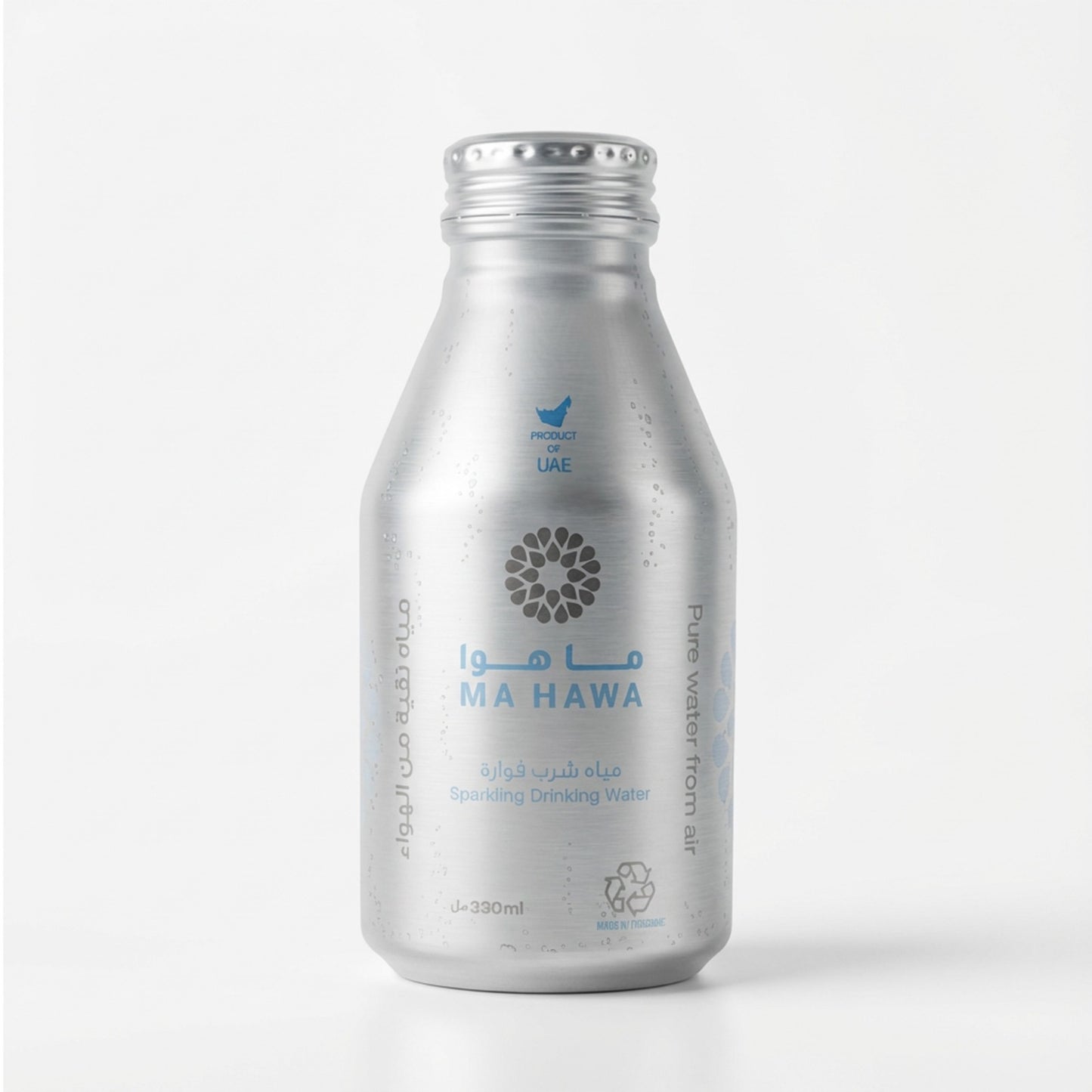 Ma Hawa Sparkling Water 330ML Aluminium Bottles -  24 Bottles/Pack