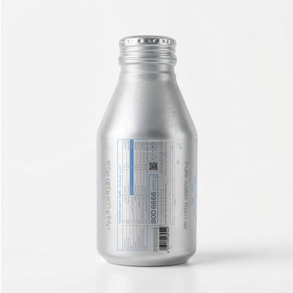 Ma Hawa Sparkling Water 330ML Aluminium Bottles -  24 Bottles/Pack