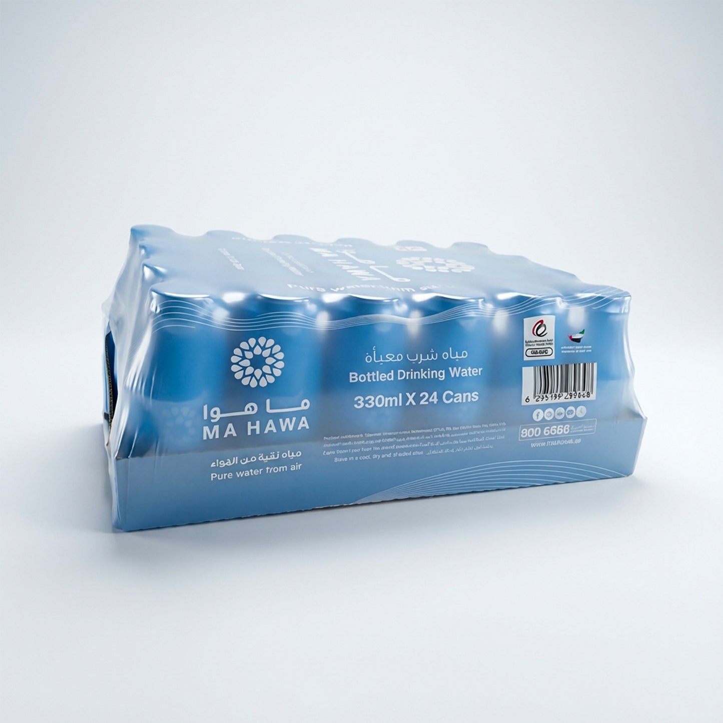 Ma Hawa Still Water 330ML Aluminium Bottles -  24 Bottles/Pack