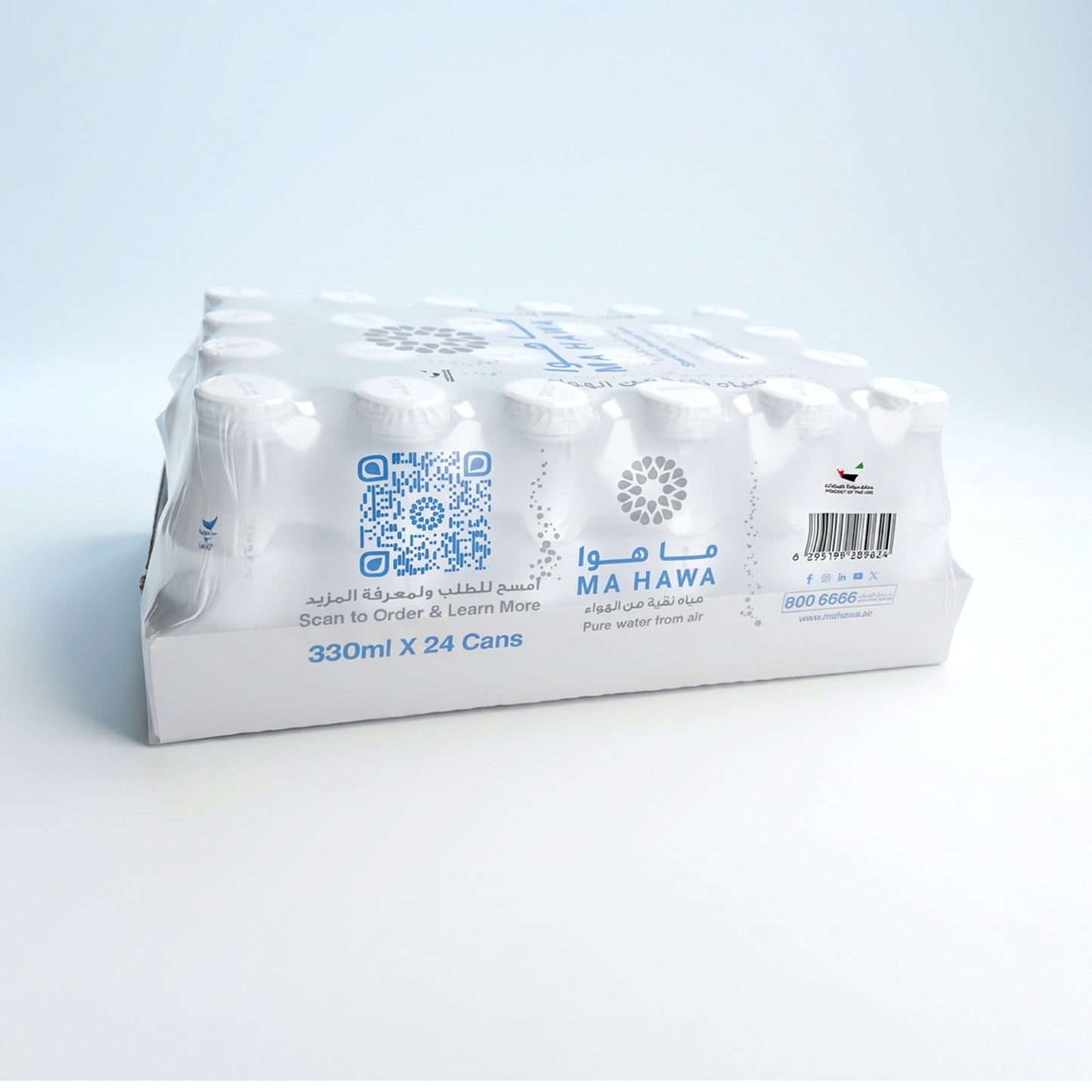 Ma Hawa Sparkling Water 330ML Aluminium Bottles -  24 Bottles/Pack