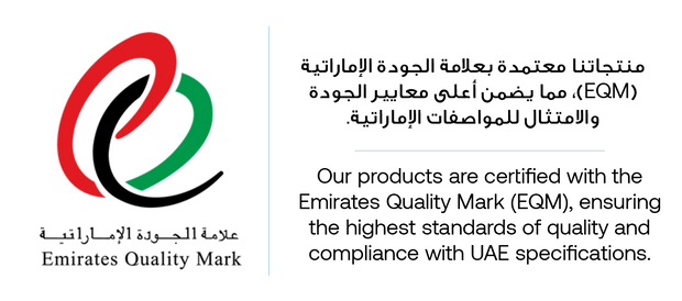 Emirates Quality Mark