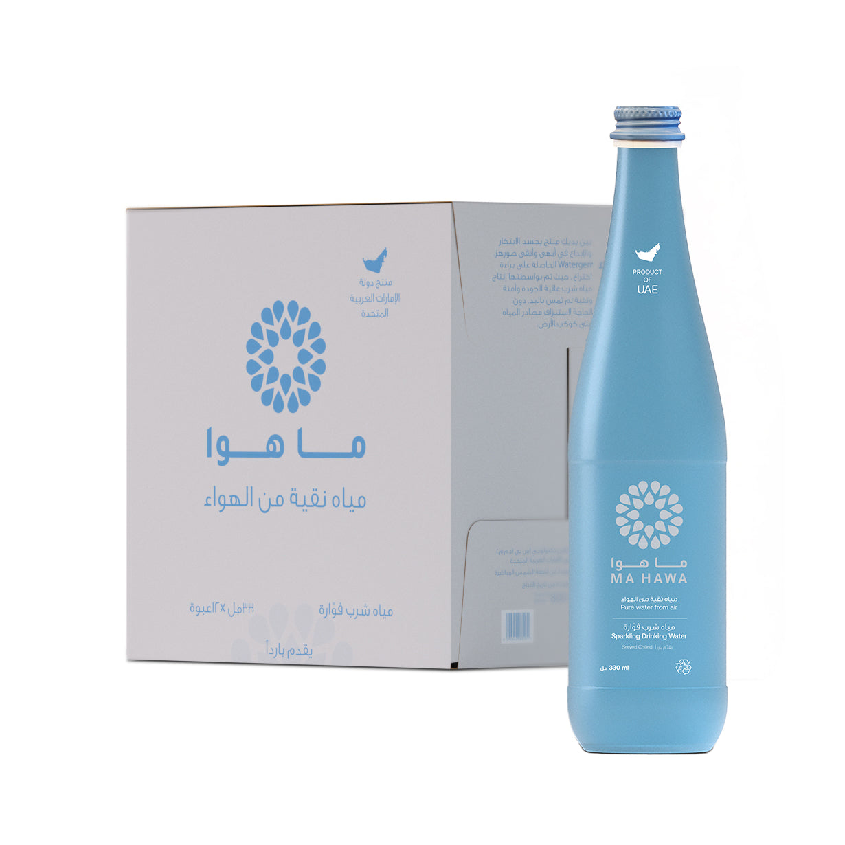 Ma Hawa Premium Sparkling Water 330ml - 12 Pack